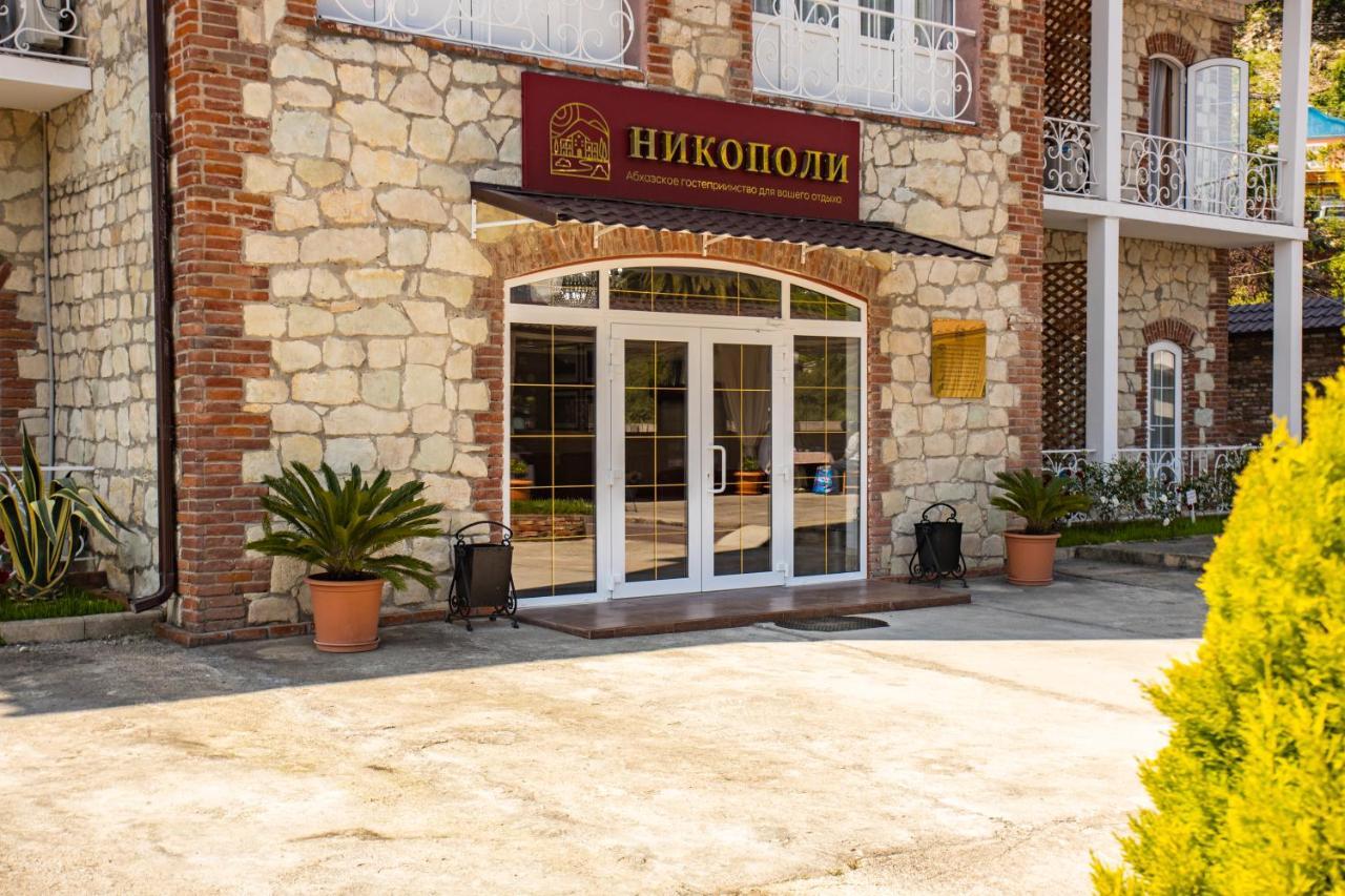 Hotel Nikopoli On Vodopadnaya 21А New Athos 外观 照片