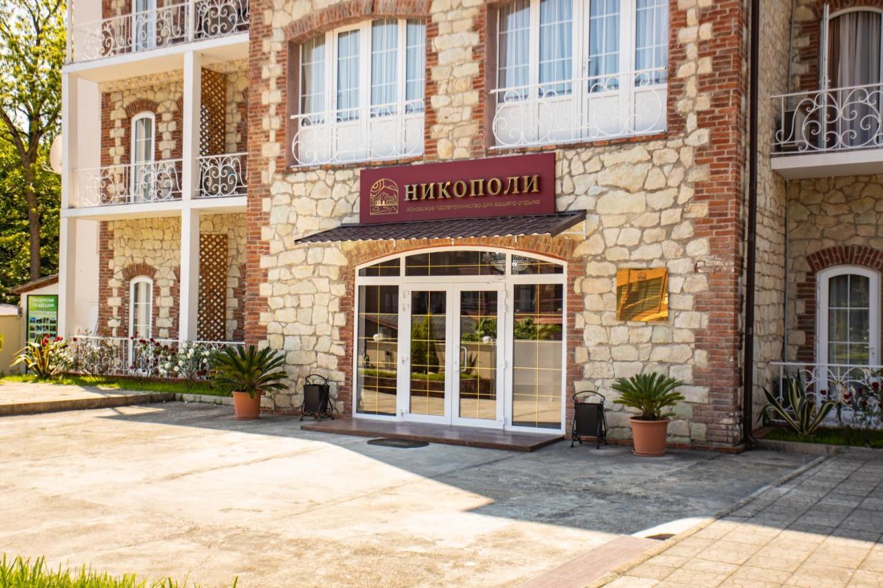 Hotel Nikopoli On Vodopadnaya 21А New Athos 外观 照片